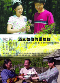 久久99精品久久久久久噜噜